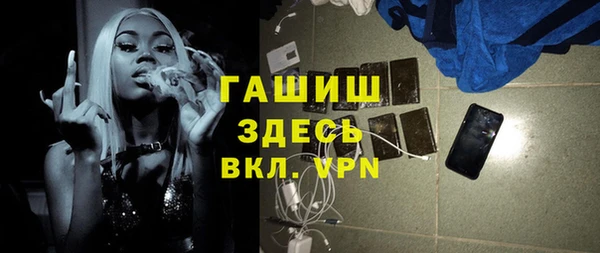 apvp Дмитров