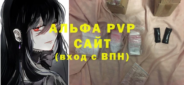 прущая мука Дмитриев