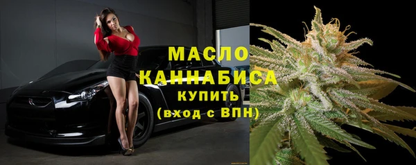 apvp Дмитров