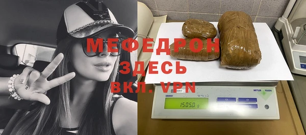 прущая мука Дмитриев