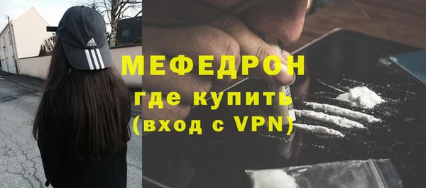 прущая мука Дмитриев