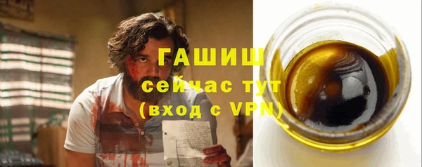 крисы Дмитровск
