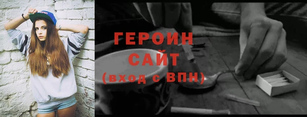 крисы Дмитровск