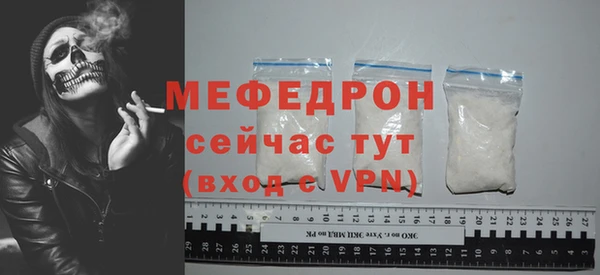 apvp Дмитров