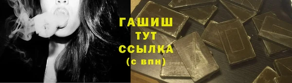 прущая мука Елабуга