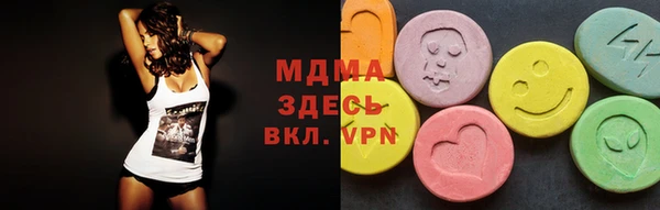 apvp Дмитров