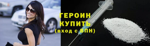 прущая мука Дмитриев