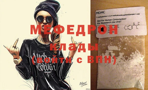 прущая мука Дмитриев