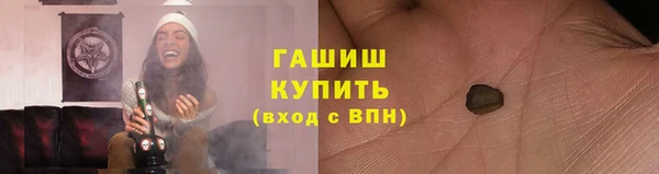 крисы Дмитровск