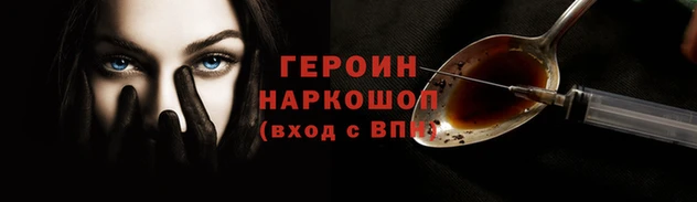 apvp Дмитров