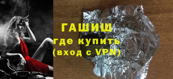 apvp Дмитров