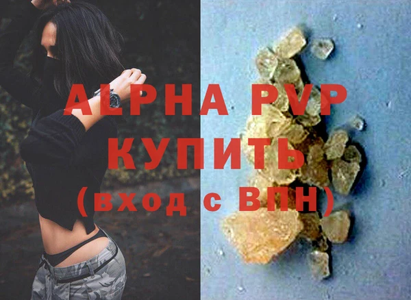 прущая мука Дмитриев