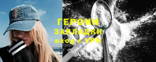 apvp Дмитров