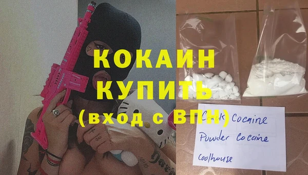 apvp Дмитров