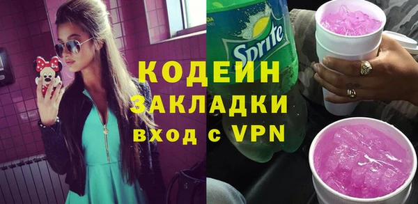 крисы Дмитровск