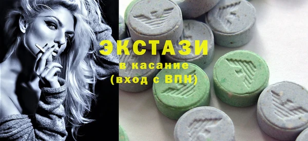 прущая мука Дмитриев