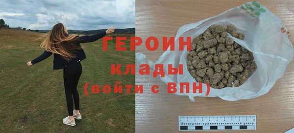 apvp Дмитров