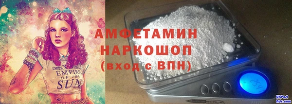apvp Дмитров