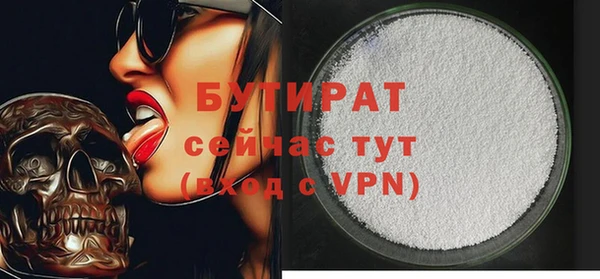 прущая мука Дмитриев