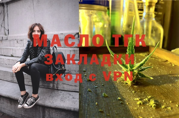 прущая мука Дмитриев