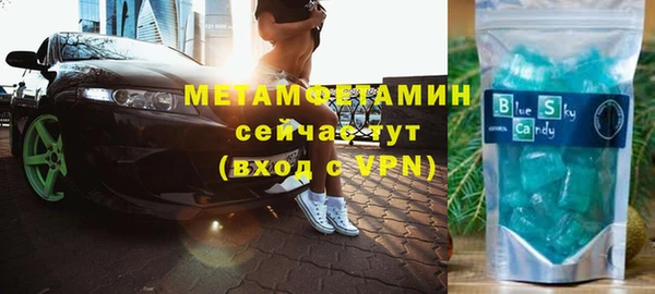 apvp Дмитров