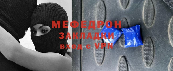 прущая мука Дмитриев