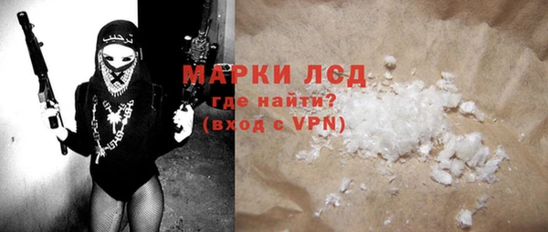 apvp Дмитров